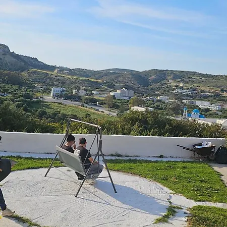 Apartamento Alora Cosy Kéfalos